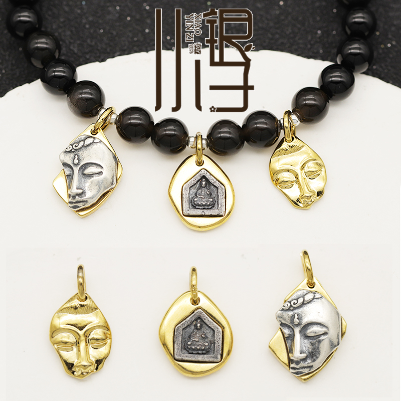 无相不规则形状吊牌文玩吊坠