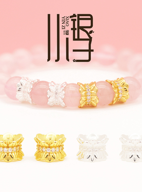 S925纯银锆石双向莲花隔珠