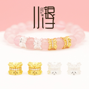 S925纯银隔珠 锆石双向莲花隔珠 银镀金饰品DIY手工串珠编绳配件