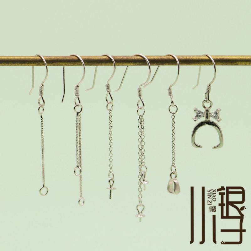 S925纯银耳勾 半成品流苏耳钩耳环银镀金银饰耳饰DIY串珠材料配件,饰品/流行首饰/时尚饰品新,耳环,淘宝优惠券,粉丝福利购,淘宝优惠卷