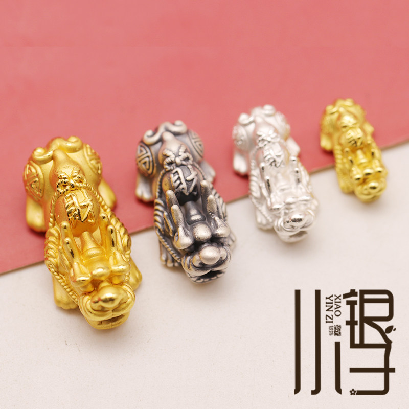 足银隔珠 3D硬银三色招财进宝貔貅直孔S999纯银DIY编红绳串珠男士