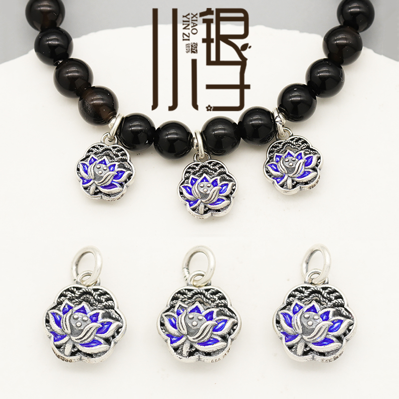 S999纯银烧蓝镂空掐丝莲花挂坠