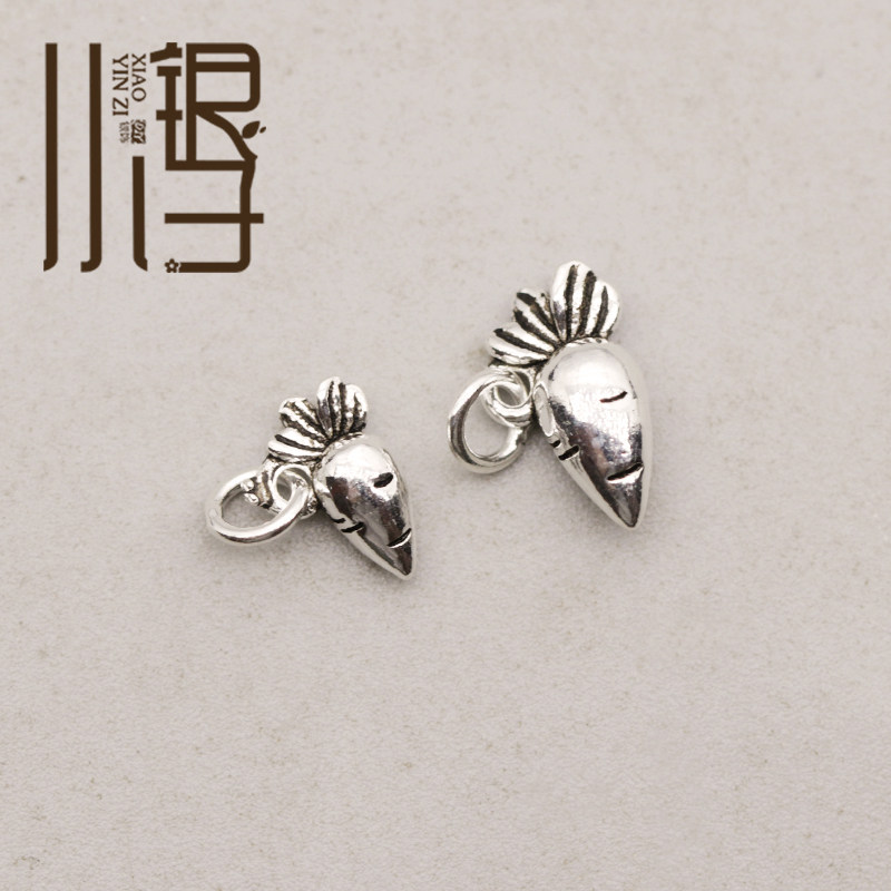 泰银吊坠 迷你可爱卡通胡萝卜超小挂坠S925纯银饰DIY编绳串珠配件,饰品/流行首饰/时尚饰品新,其他DIY饰品配件,淘宝优惠券,粉丝福利购,淘宝优惠卷