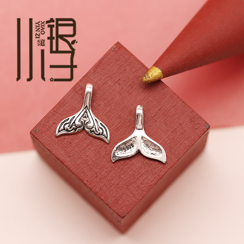 银鲸鱼尾巴鱼尾吊坠纯银