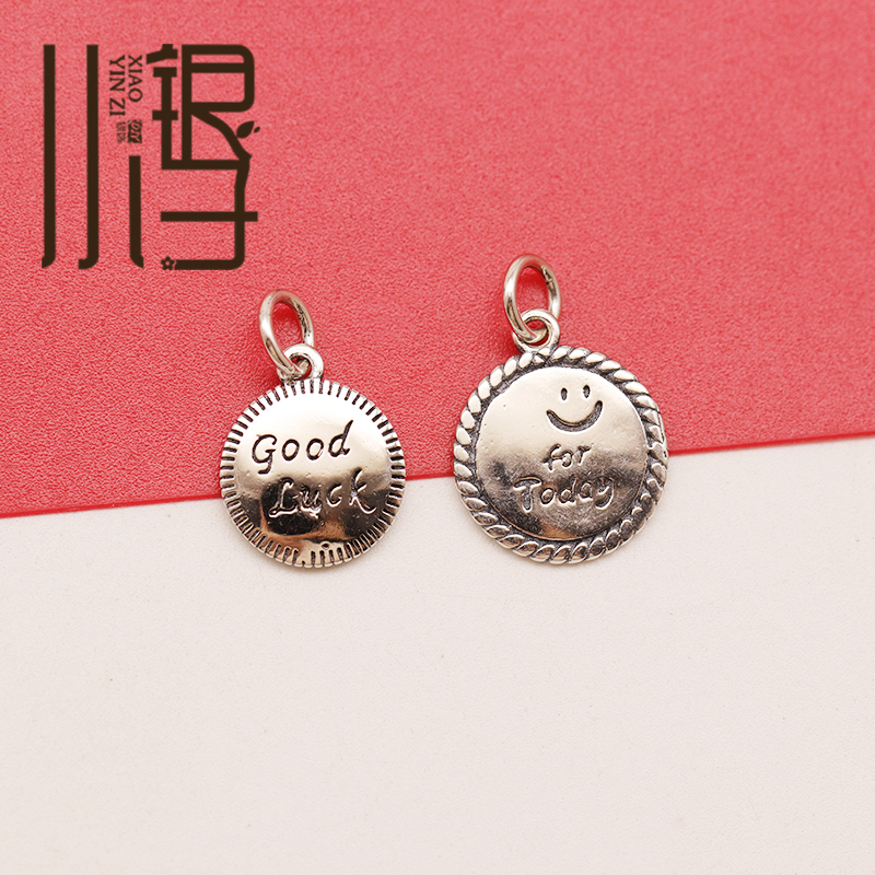S925纯银英文幸运开心圆牌挂坠