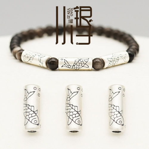 锦鲤小鱼纹细长桶珠足银隔珠