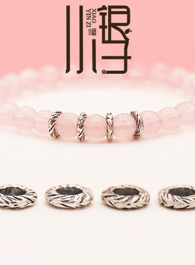 S925纯银螺旋纹裂纹圆形隔片