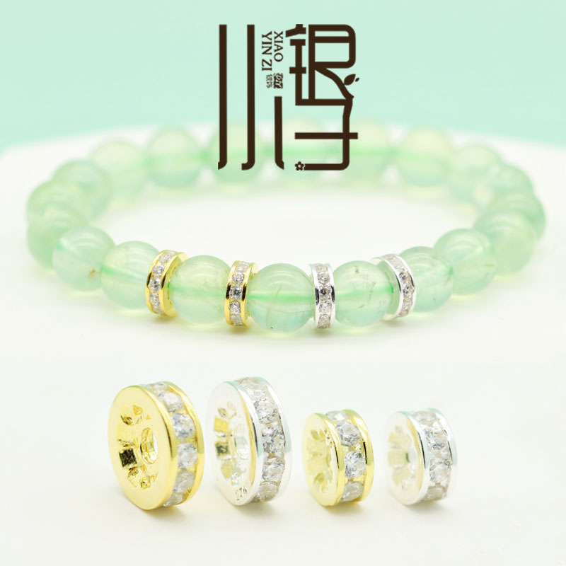S925纯银隔珠 镶嵌锆石花纹圆环银镀金隔片垫片DIY银饰品串珠配件