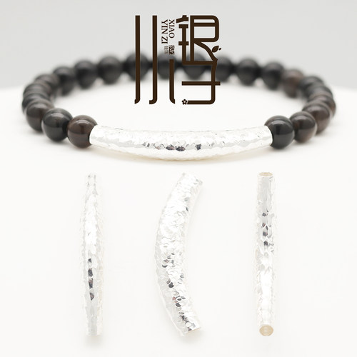 S925纯银素银碎冰冰花纹弯管