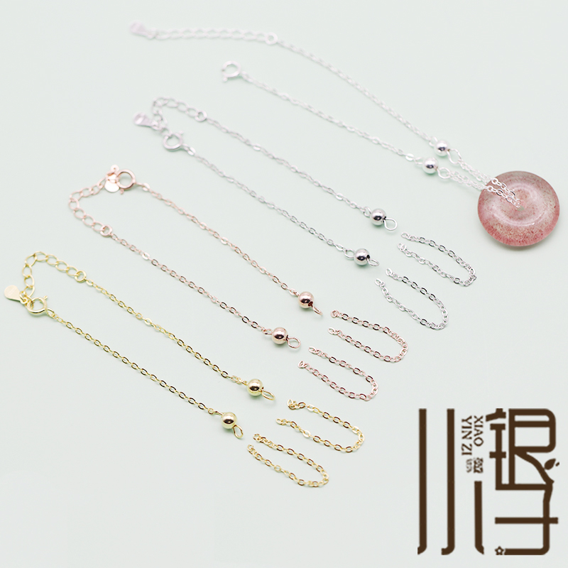 diy纯银半成品镶嵌平安扣十字链
