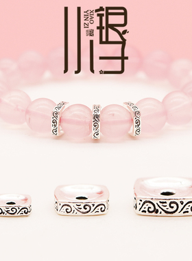 S925纯银唐草纹凹面方形隔珠
