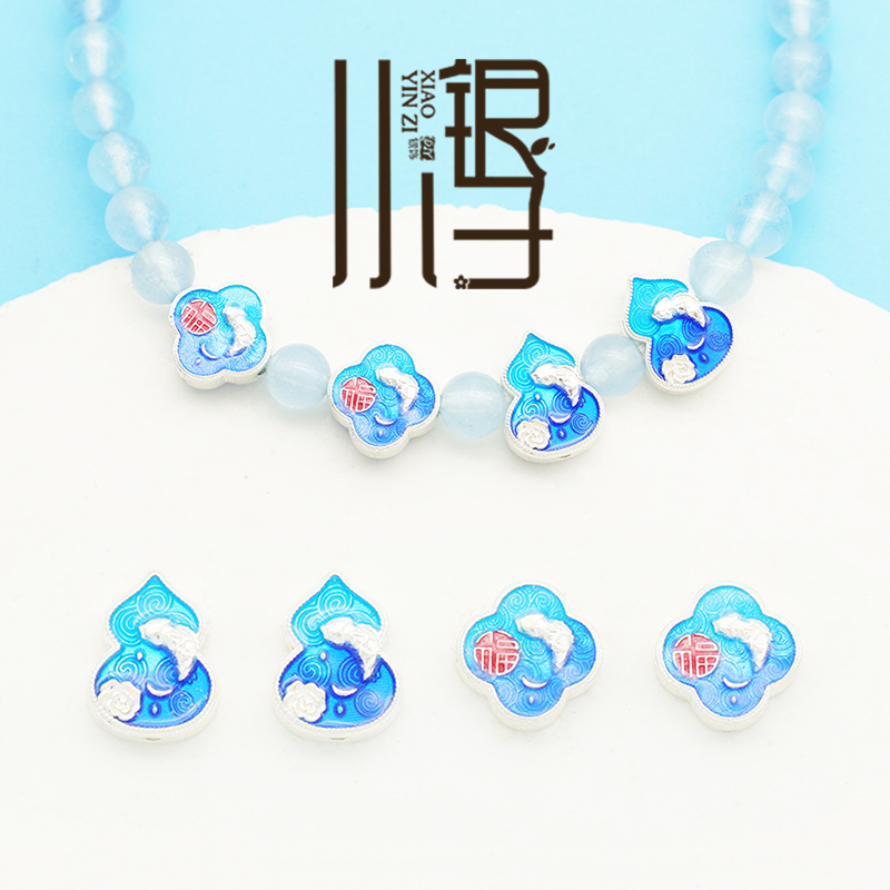S999纯银烧蓝福字莲花锦鲤扁珠