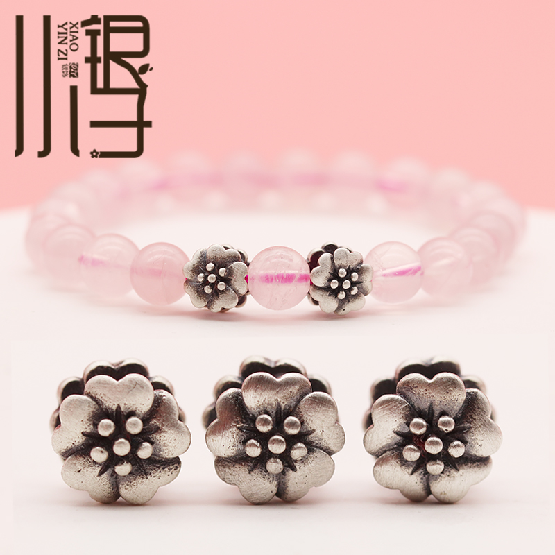 S925纯银立体双面梅花多孔隔珠