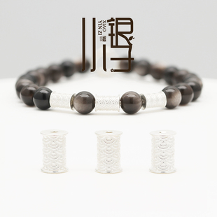 足银隔珠 素银多层龙鳞鳞片纹小桶珠 S999纯银DIY手链串珠配件