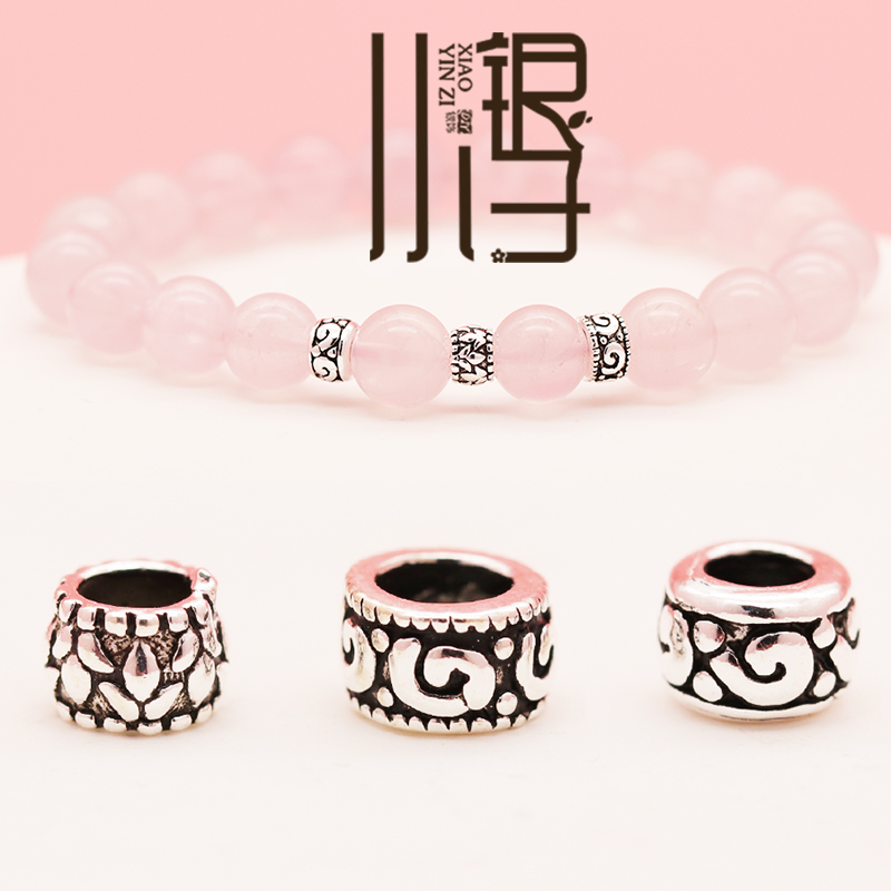 S925纯银卷草纹螺旋祥云浪花隔珠