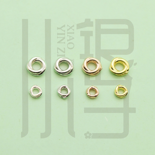 S925银隔珠 碎银几两扭花麻花小卷迷你银镀金银饰散珠DIY串珠配件