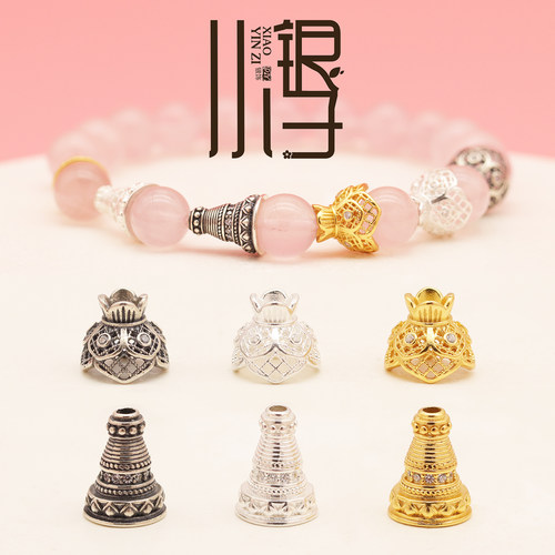 S925纯银锆石网格纹莲花塔流苏帽