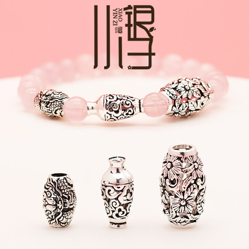 泰银隔珠 龙头龙尾花纹花瓶大孔米粒珠 S925纯银手工DIY串珠配件