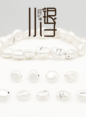 S999纯银不规则石头隔珠