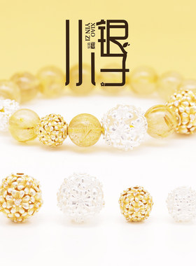 S999纯银锆石镂空绣球花圆珠