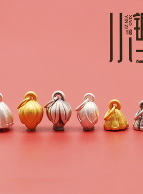s999银饰多子莲藕立体diy材料