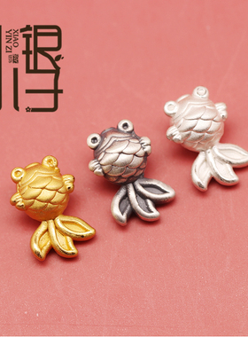 立体鲤鱼锦鲤金鱼纯银隔珠