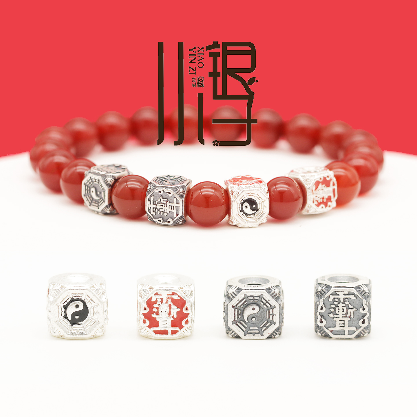 S999纯银滴胶雨渐耳八卦方形隔珠