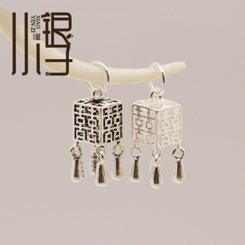 泰银素银吊坠 镂空喜字方形圆桶宫灯挂坠S925纯银DIY手工串珠配件