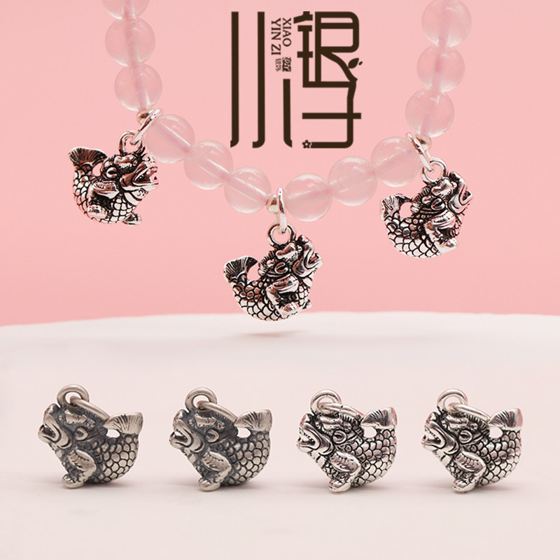 泰银吊坠 龙第九子瑞兽螭吻 S925纯银饰DIY水晶编绳串珠配件材料
