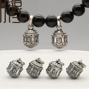 精工亮面哑面吊坠 六字真言圆点可打开嘎乌盒S925纯银挂坠DIY配件