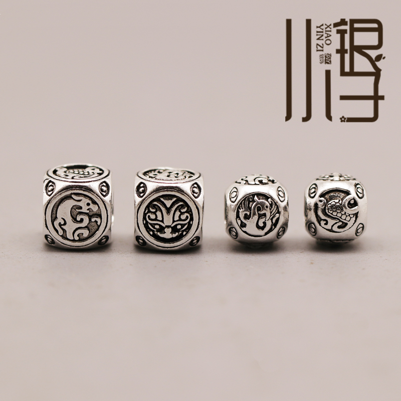 泰银隔珠 四大神兽守护神圆珠方珠S925纯银饰DIY手工编绳串珠配件