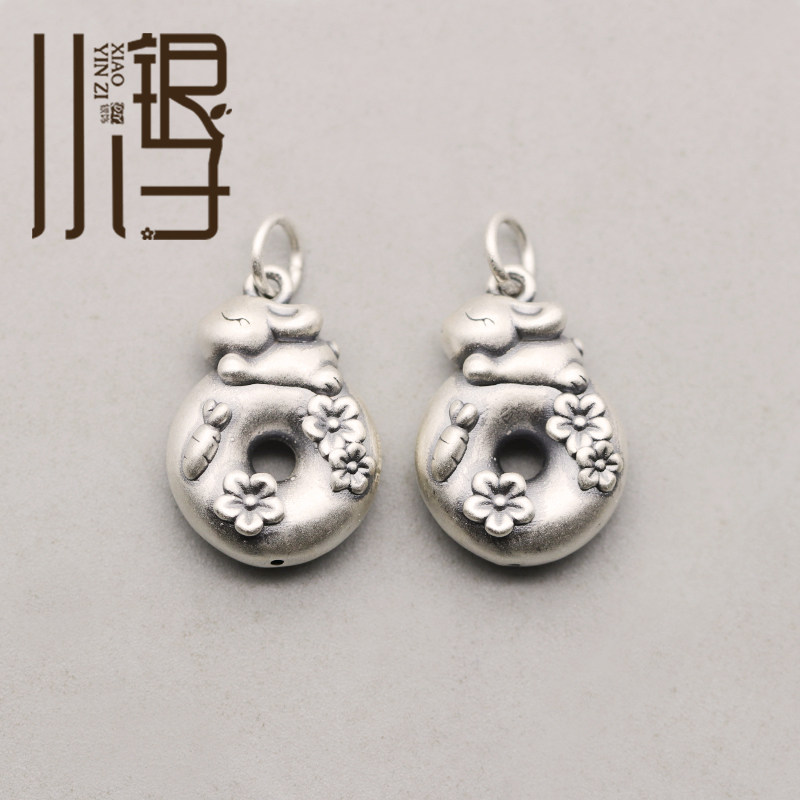 足银吊坠 3d硬银卡通趴趴兔花扣空心挂坠s999纯银diy编绳串珠配件