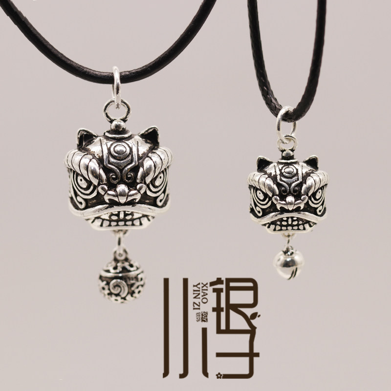 泰银吊坠 狮子醒狮舞狮铜钱铃铛挂坠S925纯银DIY手工手链编绳配件,饰品/流行首饰/时尚饰品新,其他DIY饰品配件,淘宝优惠券,粉丝福利购,淘宝优惠卷