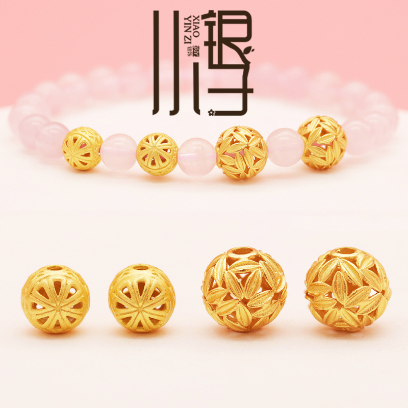 古法工艺雏菊小花竹叶纯银圆珠