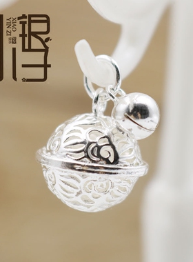 泰银铃铛吊坠楚乔传花千骨宫铃素银S925纯银配件手链DIY响铃镂空