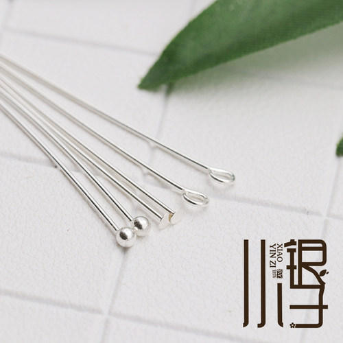 纯银绕线9字针银针手链绕线