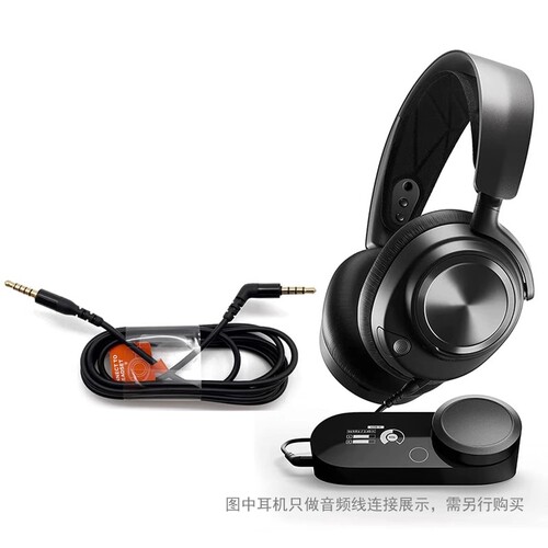 适用ArctisNovaPro耳机音频线