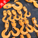 环链葫芦吊钩0.5吨1吨2吨3吨5吨锻造下钩带防脱2.8吨钩子起重吊勾