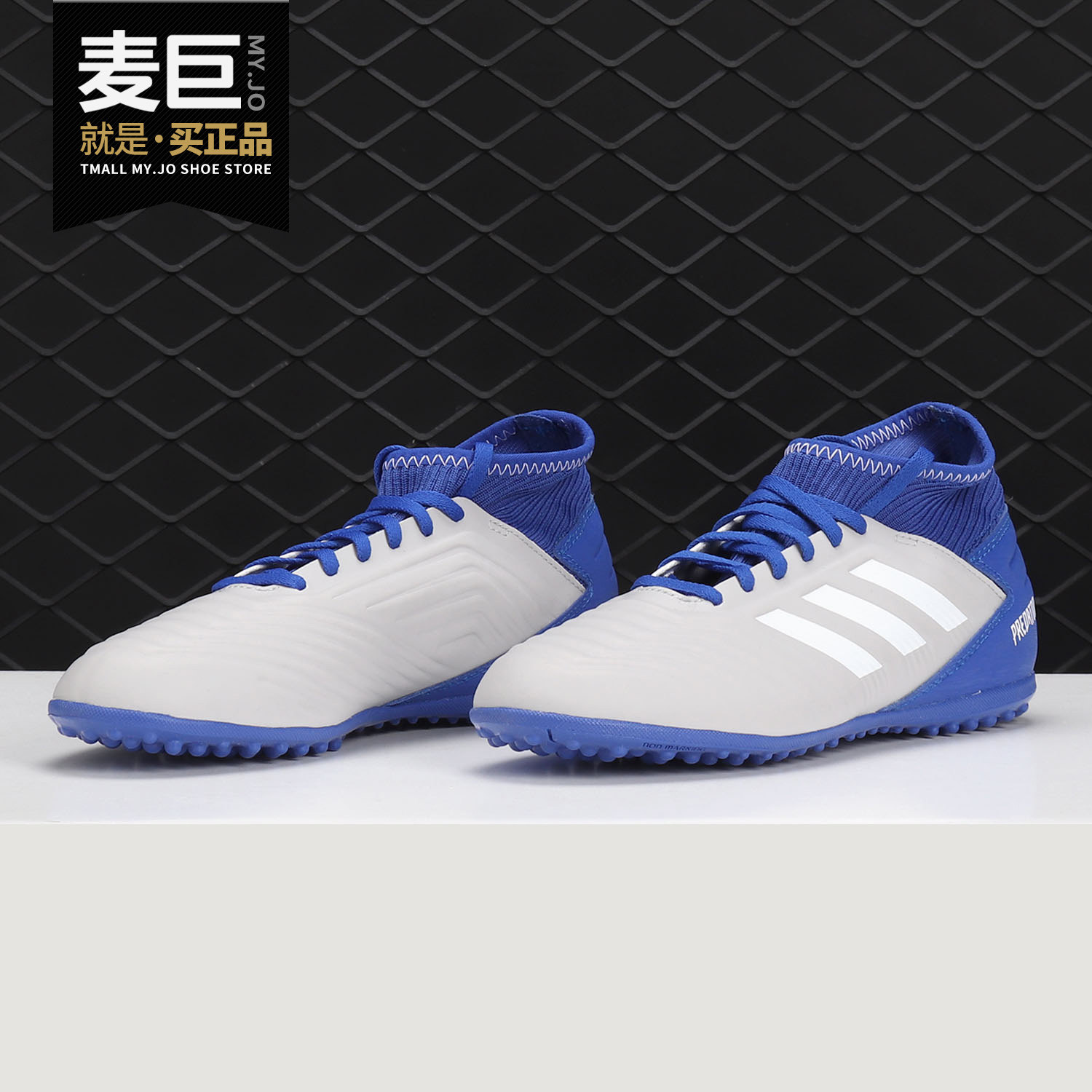 Adidas/阿迪达斯正品 Predator 19.3 猎鹰男女儿童足球鞋 CM8548