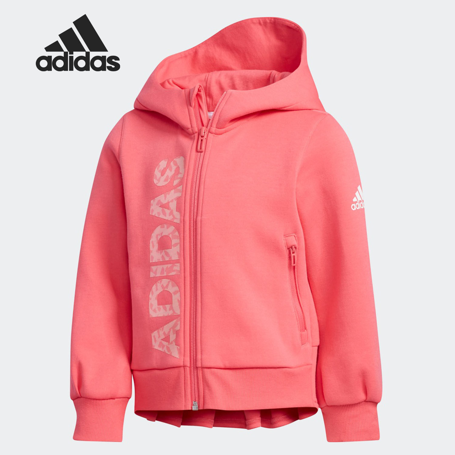 Adidas/阿迪达斯正品小童立领训练休闲运动夹克外套 EH4092,童装/婴儿装/亲子装,普通外套,淘宝优惠券,粉丝福利购,淘宝优惠卷