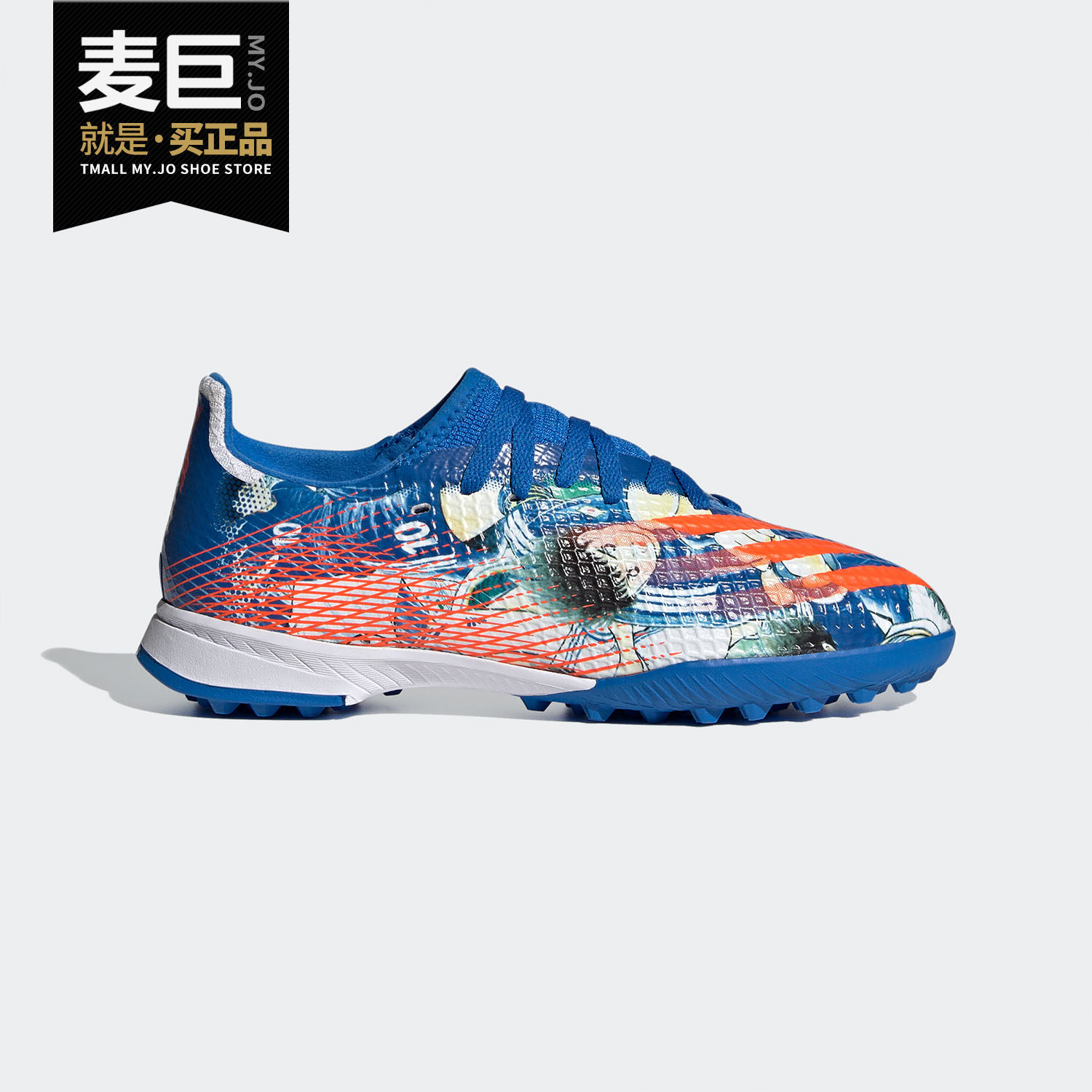 Adidas/阿迪达斯正品秋季男童X GHOSTED.3   J足球鞋FW5838