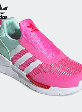 Adidas/阿迪达斯正品三叶草 大童透气一脚蹬休闲运动鞋 FX4939