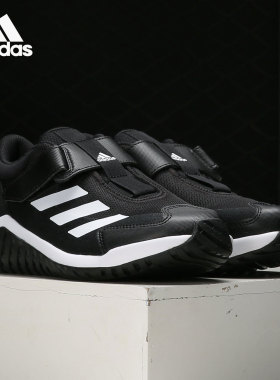 Adidas/阿迪达斯正品男女大童4UTURE SPORT AC K跑步鞋FV3711