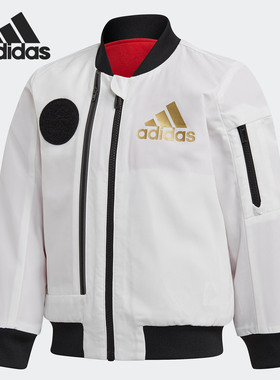 Adidas/阿迪达斯正品大童立领训练运动双面穿夹克外套 FT8721