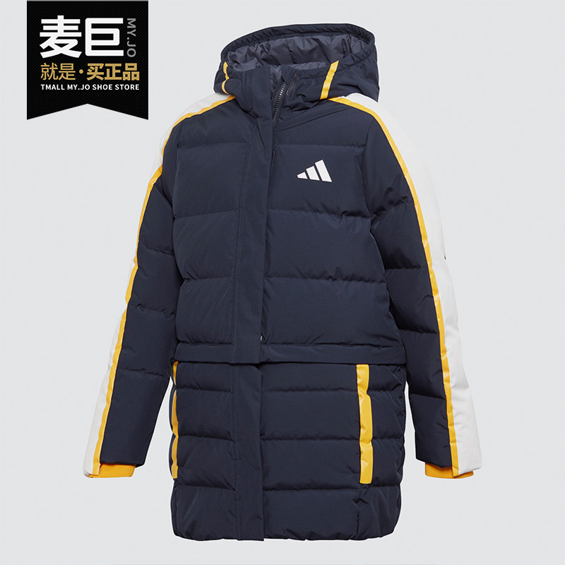 Adidas/阿迪达斯正品新款大童装冬季训练休闲运动羽绒服 GG3703