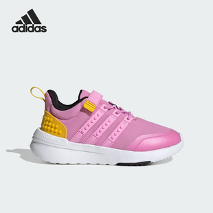 儿童乐高联名透气轻便运动鞋 Adidas 阿迪达斯正品 新款 ID7366