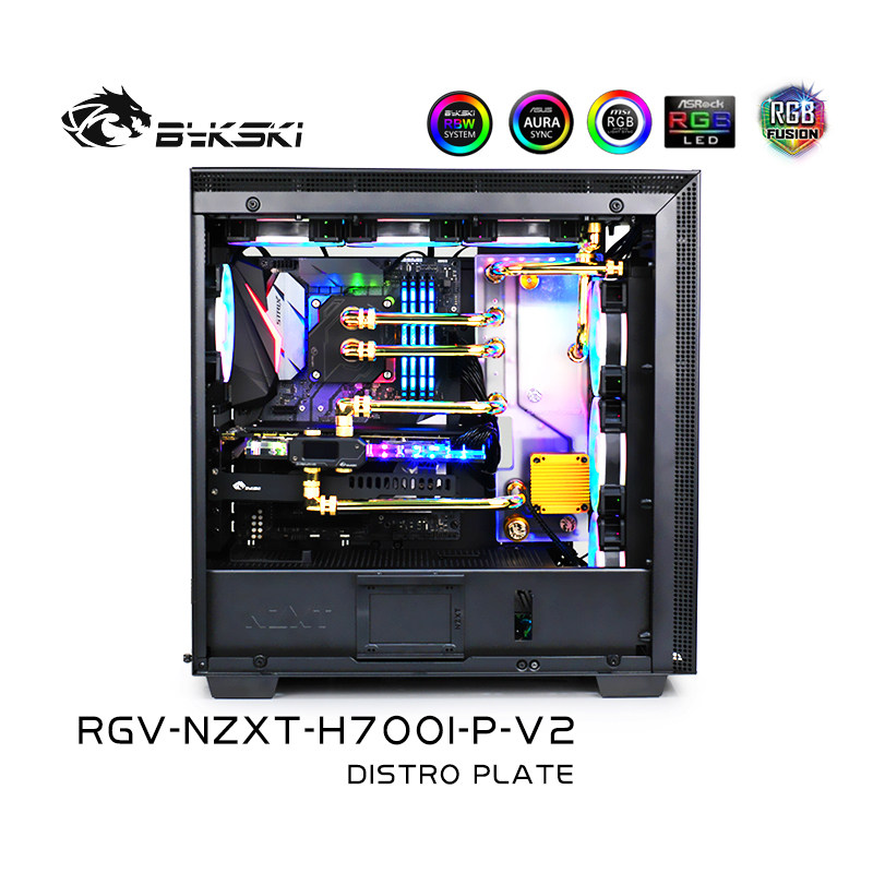 bykski  rgv-nzxt-h700i-p-v2 恩杰 nzxt水路板 导流板水冷水道板