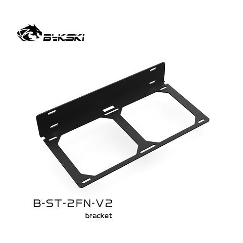 风扇冷排支架支架bykski