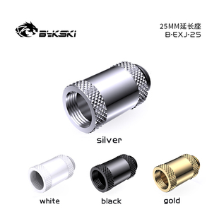 4螺纹 钻石纹25MM延长座 Bykski 内螺纹延长座 EXJ 精品