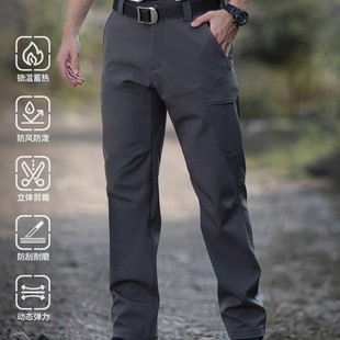 自由兵凌霜弹力软壳裤男款秋冬保暖防寒户外战术徒步加厚长裤